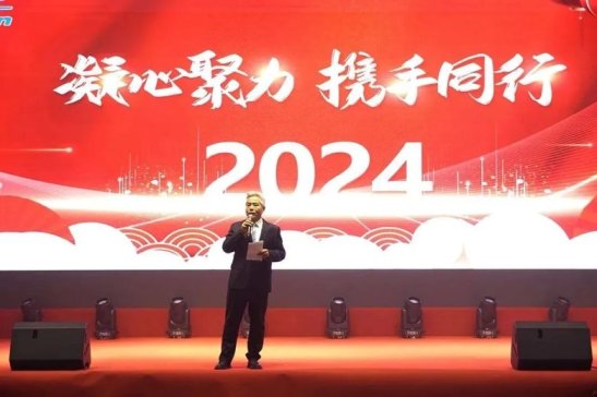 2024ʢAMe