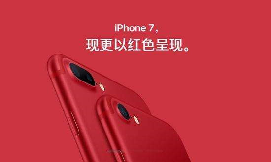 еķwtɫ؄eiPhone7l֪涼Щ۲Ć᣿